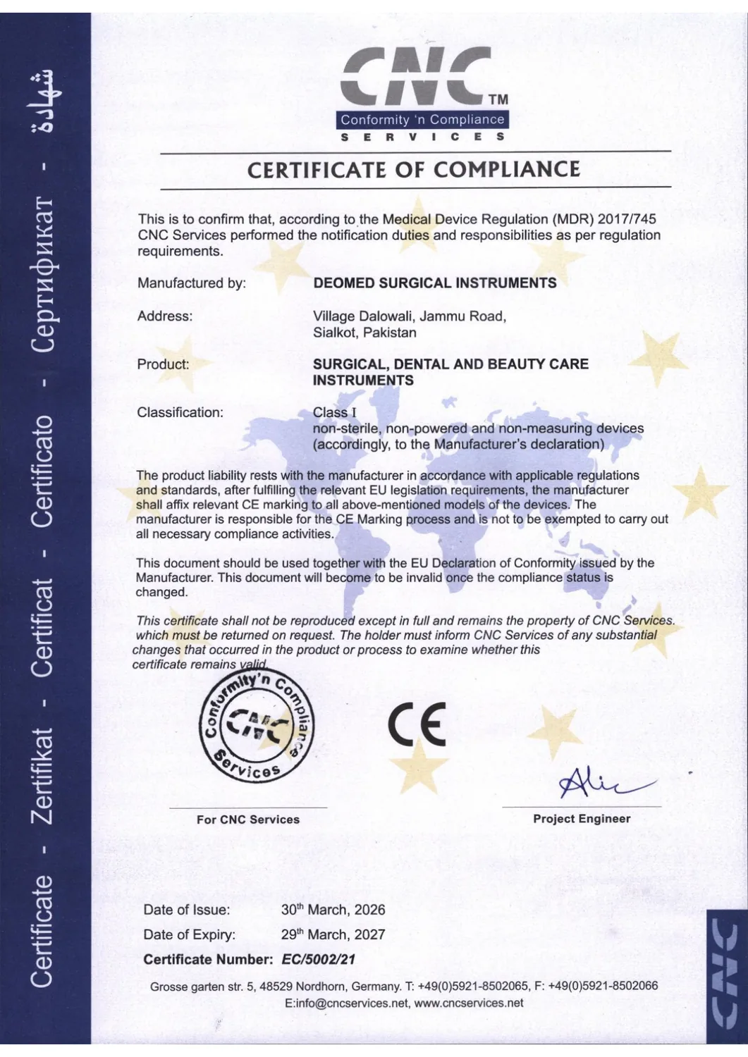 CE MDR compliance certificate